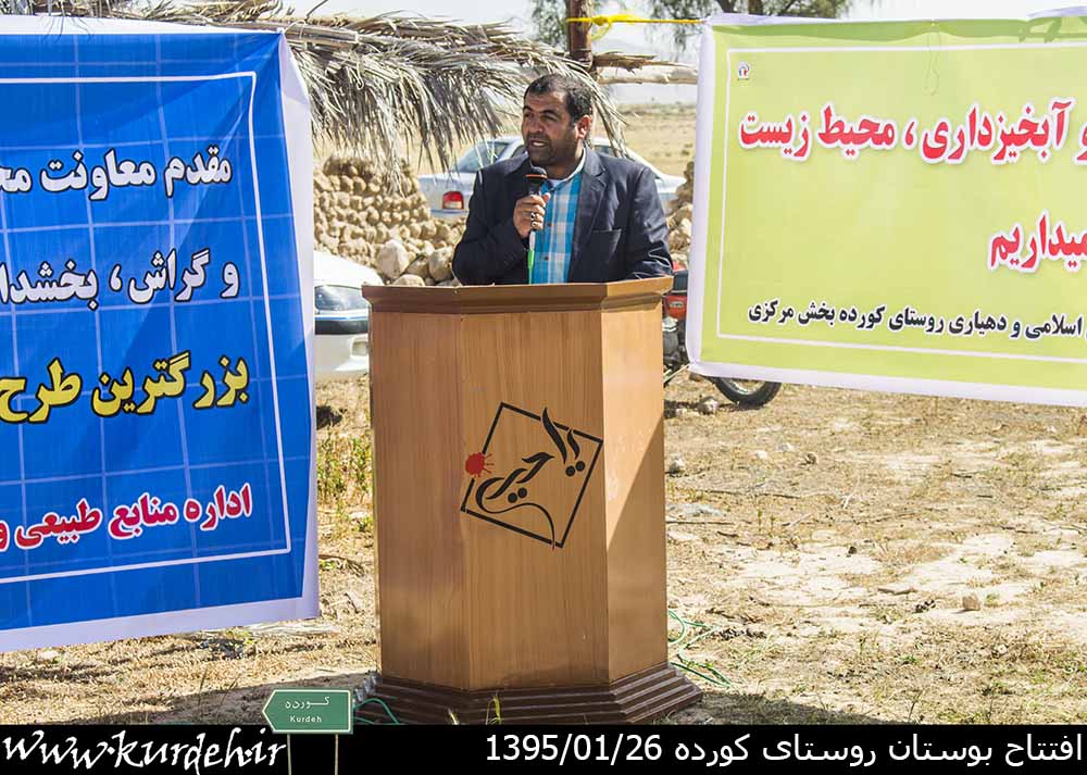 تصویر وجود ندارد